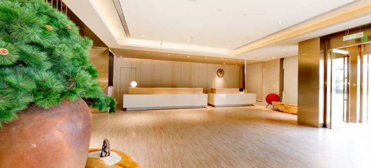 全季酒店(威海职业学院店)图片