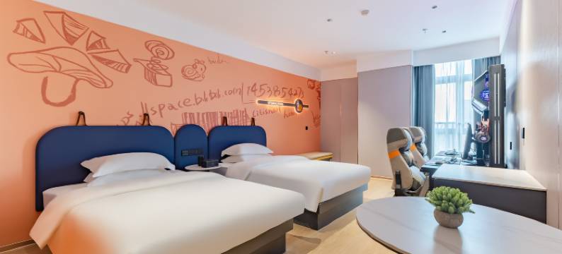 城小蜗电竞酒店(邯郸华浩天际天鸿广场店)图片