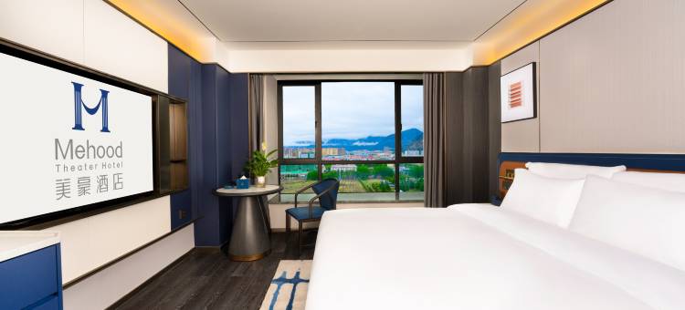 美豪酒店(林芝牦牛广场店)图片