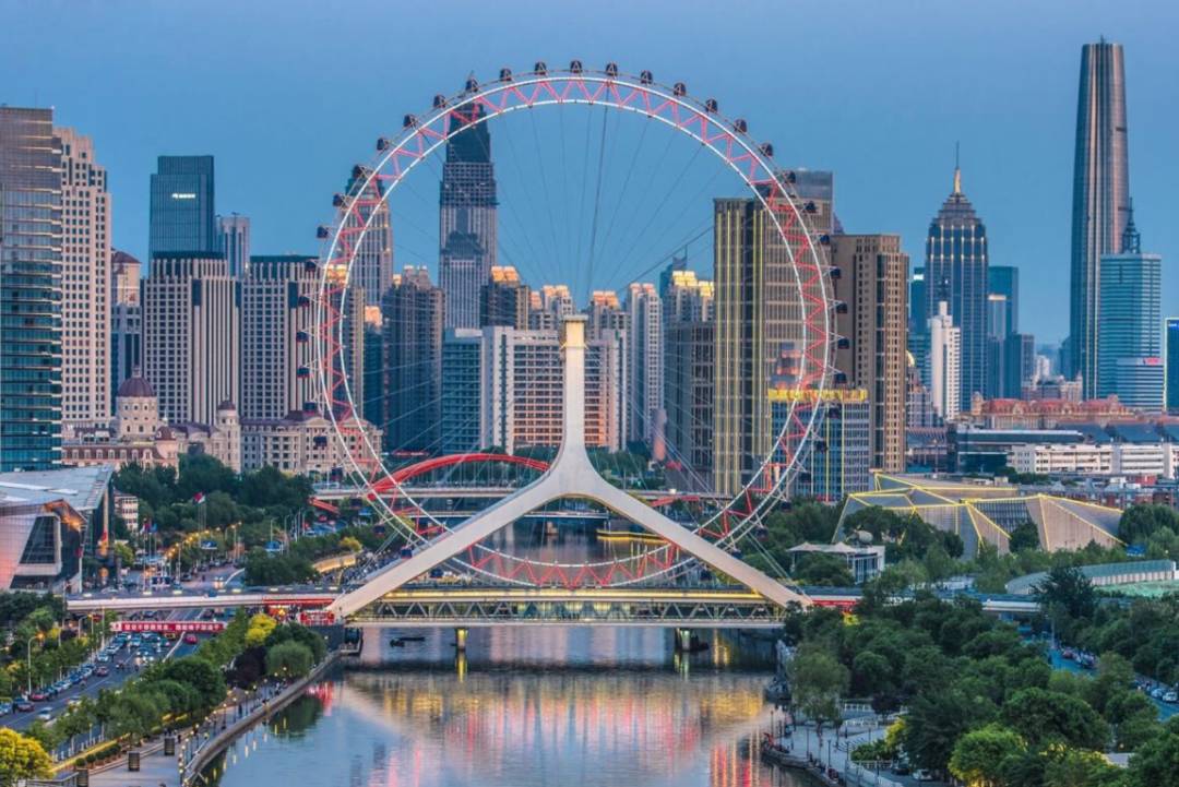 天津泛太平洋大酒店图片