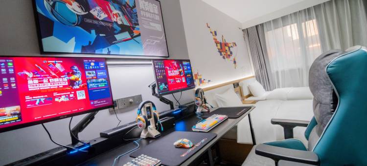 网鱼电竞酒店(上海南站万辉国际广场店)图片