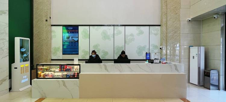 富驿时尚酒店(诸城人民路店)图片