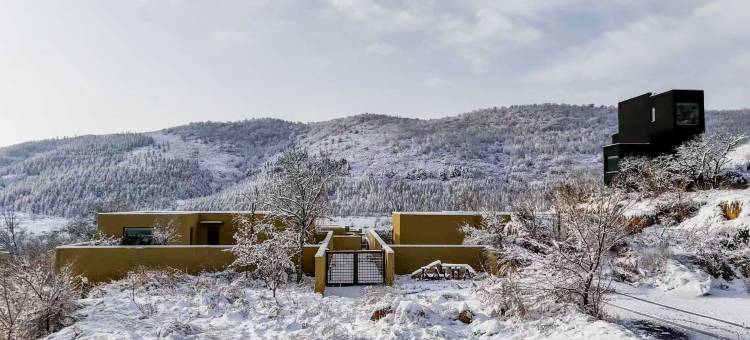 卡尔哈私汤酒店图片