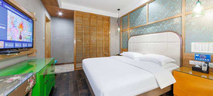 鹤壁轻居艺尚精品酒店图片