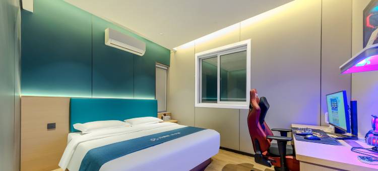 如家UP华驿精选酒店(乌鲁木齐市第101中学)图片