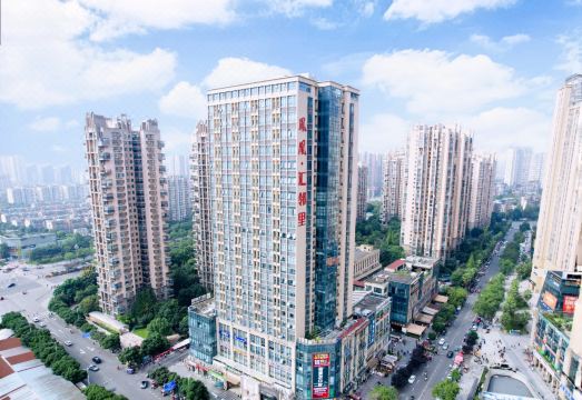 成都华纳不只是酒店（温江凤凰大街地铁站店）外景图