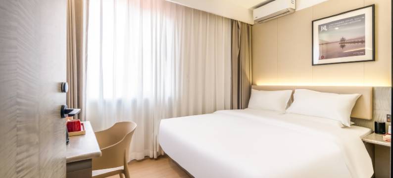 尚客优酒店(苏州寒山寺枫桥店)图片