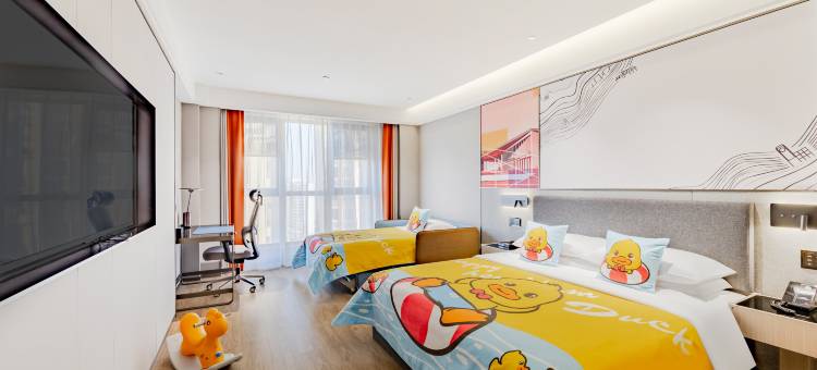 轩怡国际酒店(铜陵高铁站西湖悦府店)图片