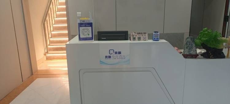 竞族电竞酒店(德州平原国税局店)图片