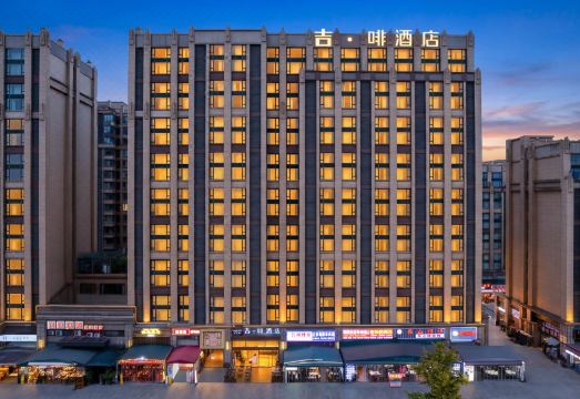 广州山水时尚酒店（花都店）外观图