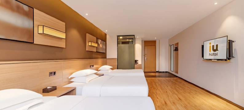 IU酒店(威宁草海火车站店)图片