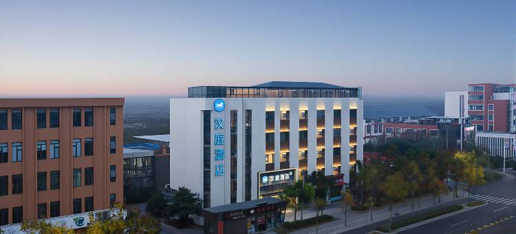 汉庭酒店(上海前滩东方体育中心店)图片