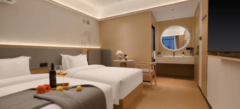 汐小满酒店(永州江华盘王殿旅游景区店)图片