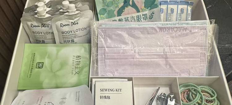 亦居丽致温泉酒店(梅州丰顺店)图片