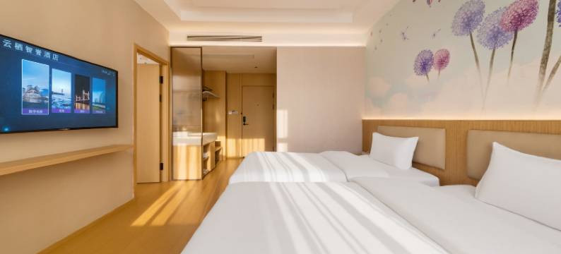 云栖智誉酒店(牛山公园店)图片