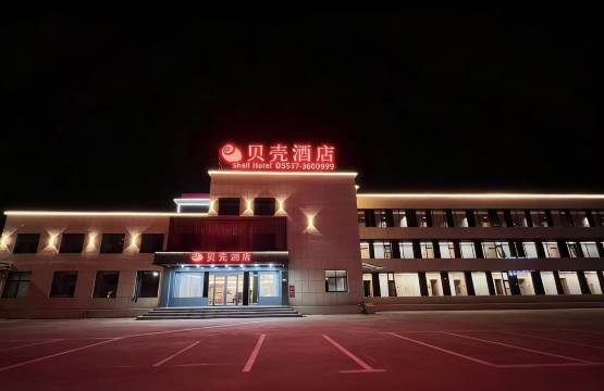 贝壳酒店(宿州奥体中心市立医院北区店)