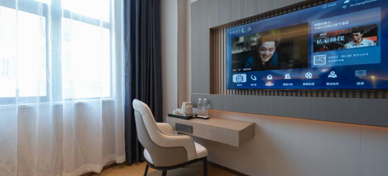 麗枫酒店(三亚椰梦长廊解放路步行街店)图片