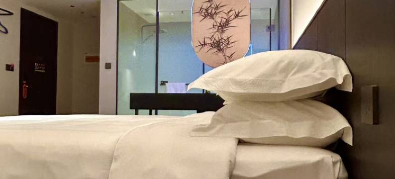 澄园里酒店图片