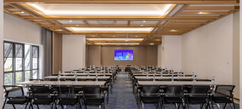 玉景潭阿数瑟酒店(镇康店)图片