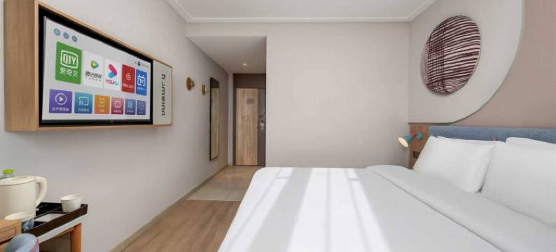 四季枫雅酒店(莱西站月湖公园店)图片