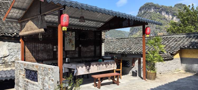 逸龙苑特色民宿(阳朔遇龙河景区店)图片