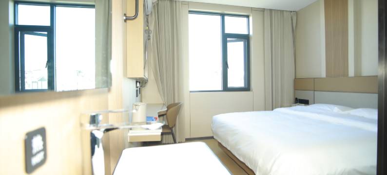 相伴未来酒店图片