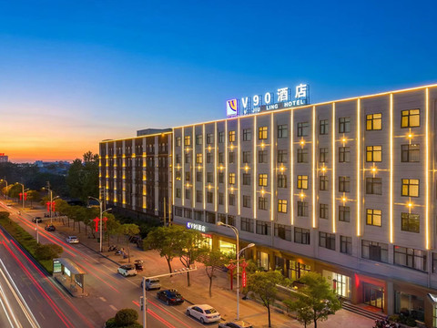 上蔡V90酒店(蔡都大道店)