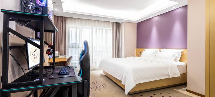 美娱·星峰电竞酒店(邢台北国商城未来广场店)图片