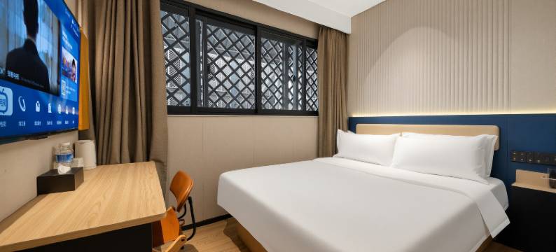 7天酒店(苏州火车站北广场店)图片