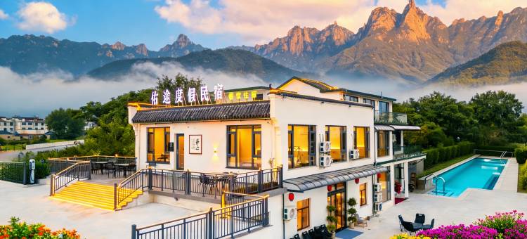 佑途丨莲境・古镇风情度假民宿(九华山风景区店)图片