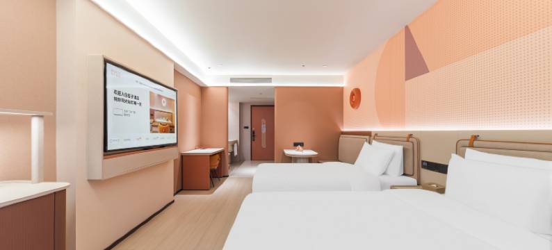 桔子酒店(韶关站店)图片