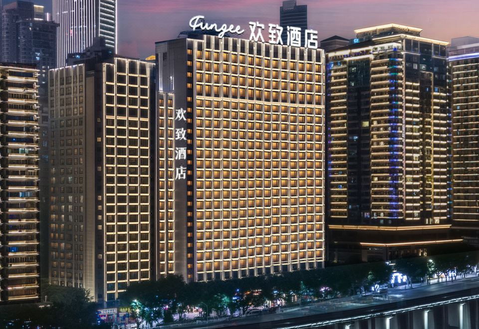 FunGee欢致江景酒店（重庆洪崖洞解放碑步行街店） 图片1