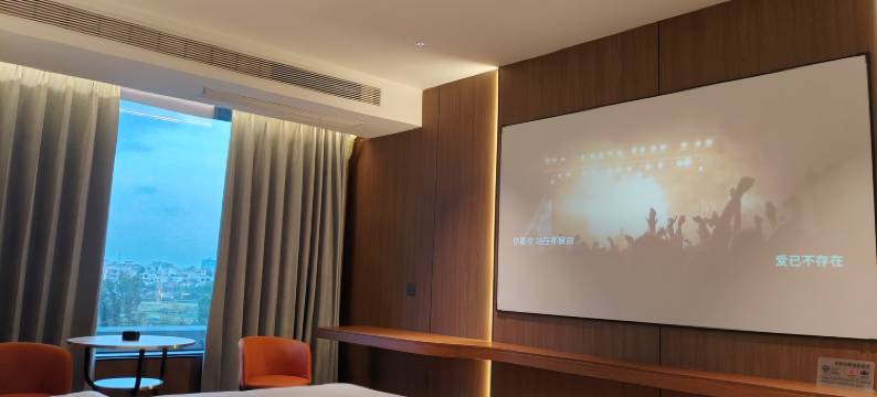 澄迈福庭酒店图片