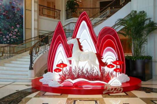 上海兴国宾馆丽笙精选图片