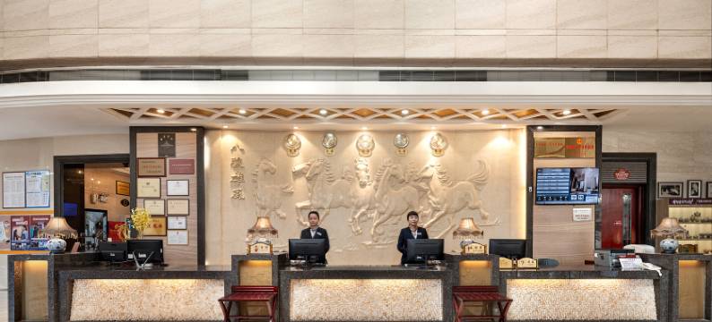 容县容州国际大酒店图片