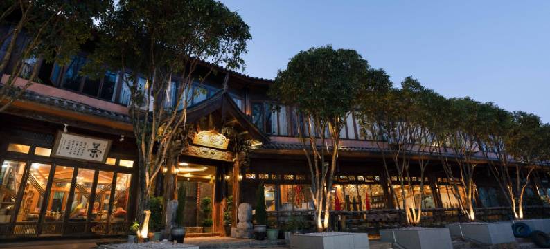 Ritz man•丽漫｜Slow Living 观景客栈图片