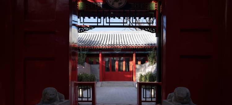 肆雅茉莉东方合院(北京王府井隆福寺店)图片