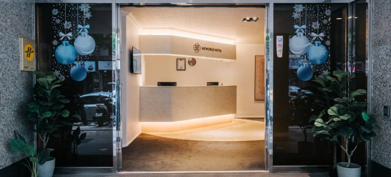 米窝饭店-三重馆图片