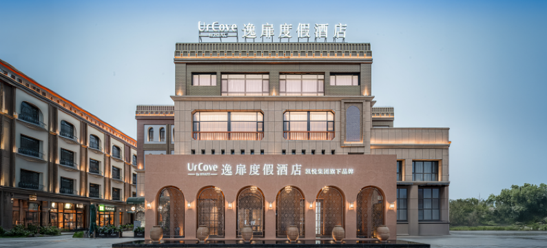 喀什古城昆仑塔逸扉度假酒店图片