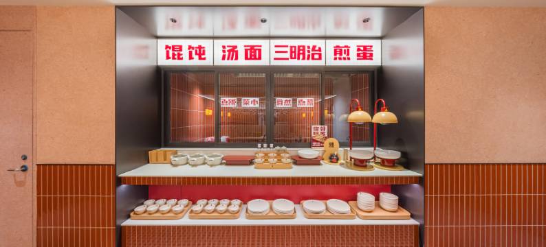 你好酒店(德州宁津德百广场店)图片