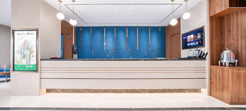 和颐至尚酒店(太原迎泽大街省委大楼店)图片