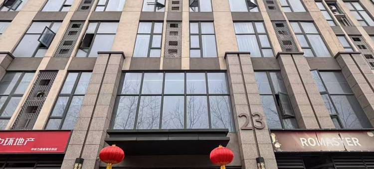 柏美公馆·设计师轻奢影院loft公寓(力高雍湖国际鱼尾洲地铁站店)图片