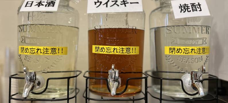 函馆A-GATE酒店(A-Gate Hotel Hakodate)图片