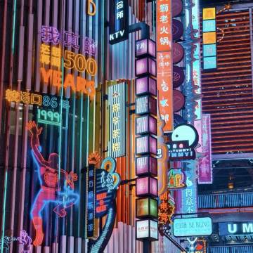 扬际•创汇酒店(重庆解放碑步行街店)图片