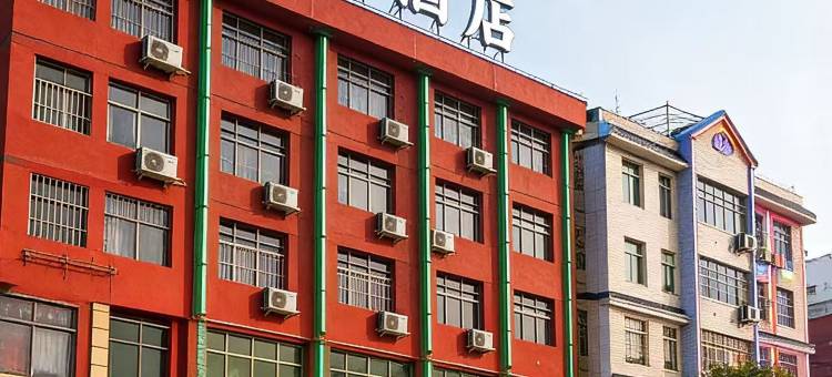 昭通枫溪酒店(古城店)图片