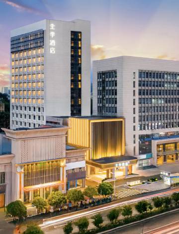 全季酒店(贵阳白云中路地铁站店)