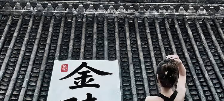 锦上SKY·高空城景民宿(南京新街口上海路地铁站店)图片