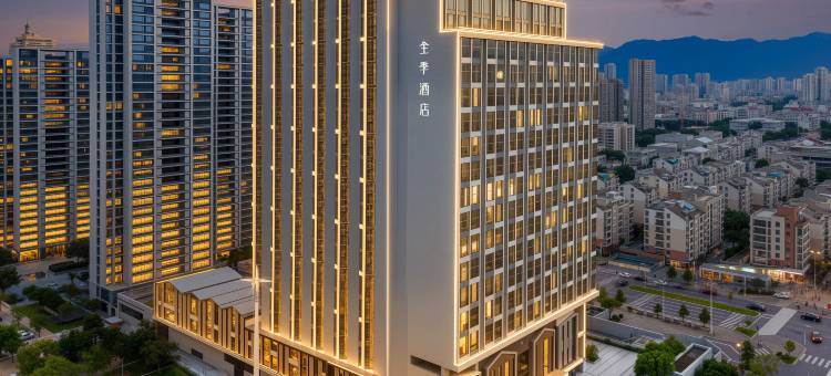 全季酒店(福州金山地铁站店)图片