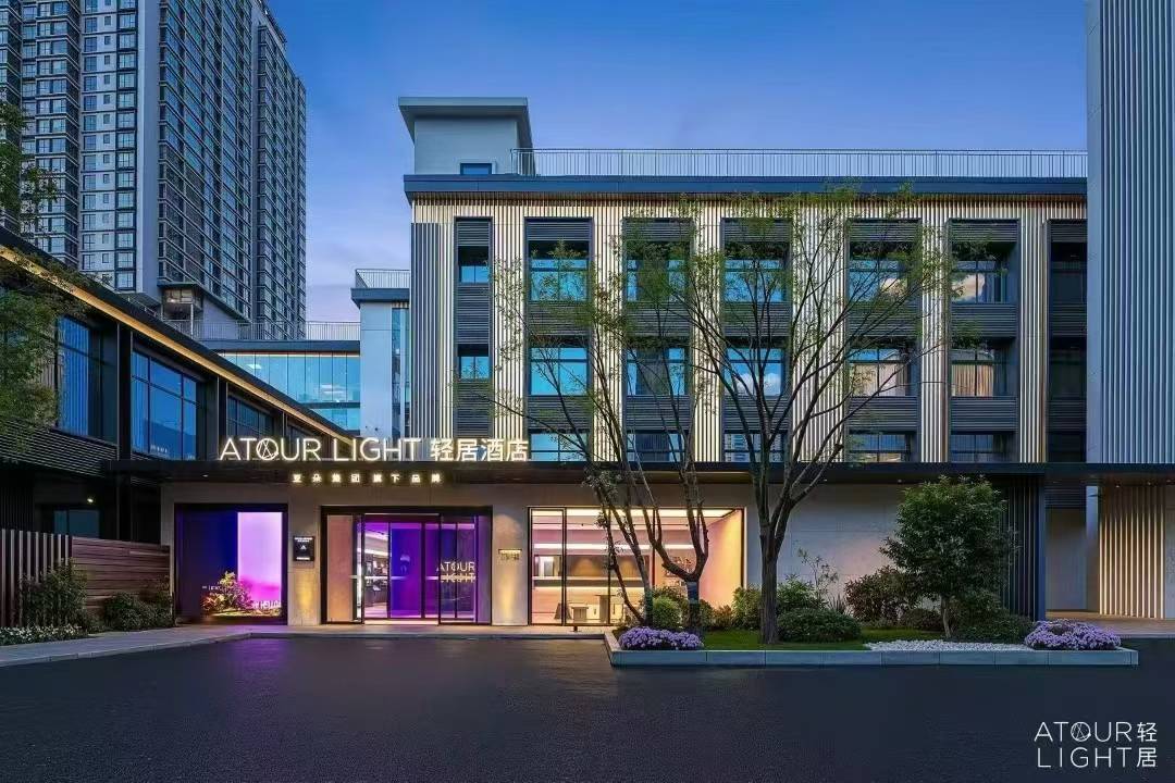 贵阳喷水池紫林庵地铁站轻居酒店图片