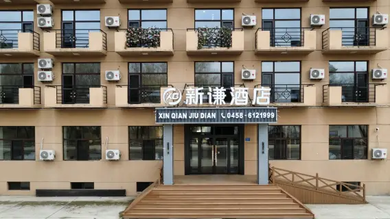 精選4星級